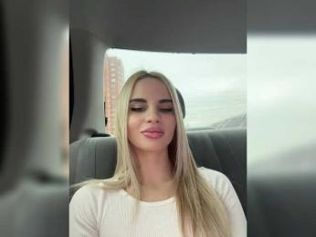 LedyMiya — Bongacams recorded stream image, 05.02.2025 06:10