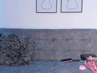 avaferrera — Camsoda recorded stream image, 11.04.2025 04:00