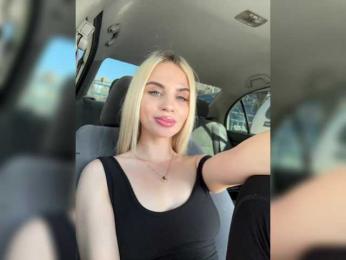 LedyMiya — Bongacams recorded stream image, 11.04.2025 04:00