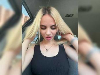 LedyMiya — Bongacams recorded stream image, 11.04.2025 04:00