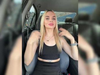 LedyMiya — Bongacams recorded stream image, 11.04.2025 04:00