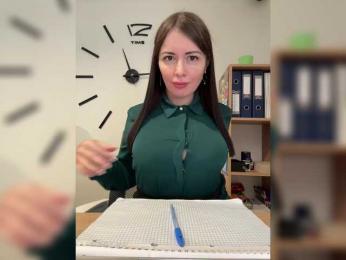 Brenda_KiSKA — Bongacams recorded stream image, 05.02.2025 04:50