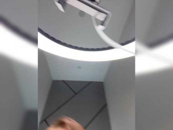 OlivkaVif — Bongacams recorded stream screenshot (11 Apr 2025)