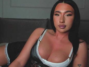 qsstess — Bongacams recorded stream image, 11.04.2025 13:30