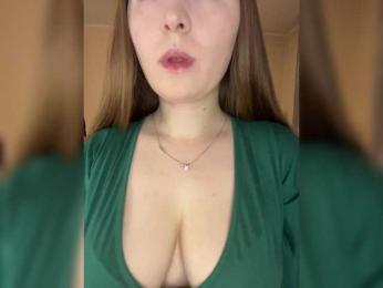 AlinaRay — Bongacams recorded stream image, 11.04.2025 13:20