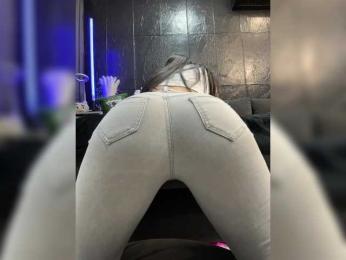 MagicMelody — Bongacams recorded stream image, 05.02.2025 07:10