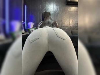 MagicMelody — Bongacams recorded stream image, 05.02.2025 07:10
