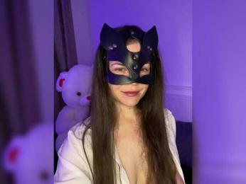 Koketka — Bongacams recorded stream image, 11.04.2025 20:10
