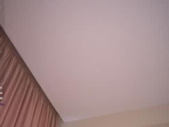 pafosstar — Chaturbate recorded stream screenshot (05 Feb 2025)