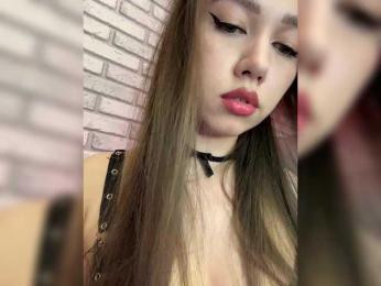Jade8887 — Bongacams recorded stream image, 11.04.2025 23:00