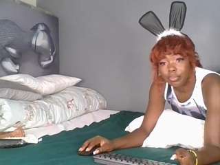 curvymelanin — Camsoda recorded stream image, 05.02.2025 09:50