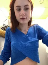 Dina_Tease — Stripchat recorded stream image, 12.04.2025 11:20
