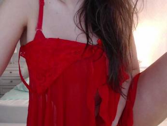 Dikiy_Angel — Bongacams recorded stream image, 12.04.2025 16:20