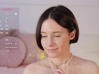 MissEssie — Bongacams recorded stream screenshot (12 Apr 2025)