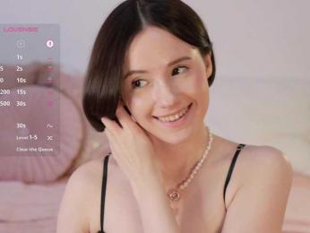 MissEssie — Bongacams recorded stream screenshot (12 Apr 2025)