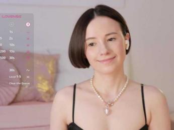 MissEssie — Bongacams recorded stream screenshot (12 Apr 2025)