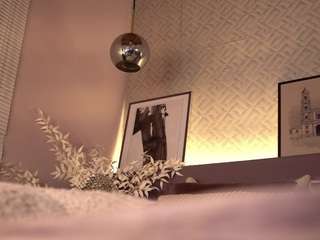 ellediane — Camsoda recorded stream screenshot (12 Apr 2025)