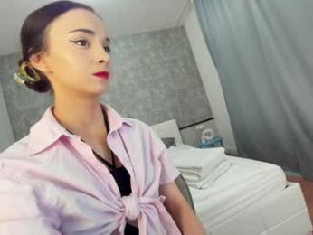 ehotlovea — Chaturbate recorded stream screenshot (12 Apr 2025)