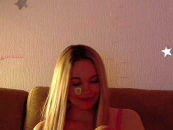 Kocmoc_Katerina — Bongacams recorded stream image, 12.04.2025 22:30
