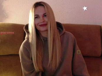 Kocmoc_Katerina — Bongacams recorded stream image, 12.04.2025 22:30