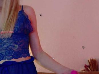 Kocmoc_Katerina — Bongacams recorded stream image, 12.04.2025 22:30