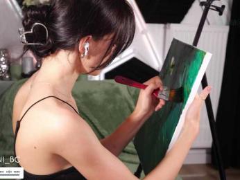 Taanni — Bongacams recorded stream screenshot (13 Apr 2025)