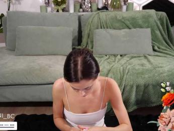 Taanni — Bongacams recorded stream screenshot (13 Apr 2025)