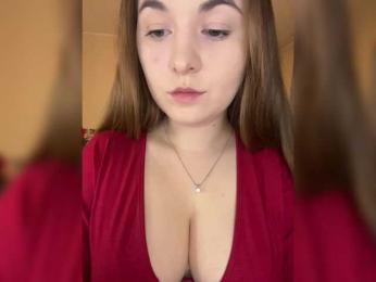 AlinaRay — Bongacams recorded stream image, 05.02.2025 13:50