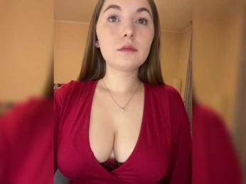 AlinaRay — Bongacams recorded stream image, 05.02.2025 13:50
