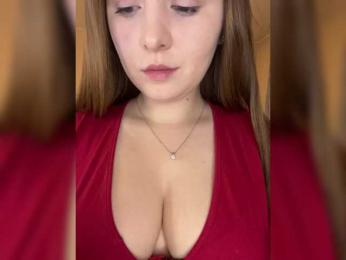 AlinaRay — Bongacams recorded stream image, 05.02.2025 13:50