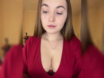 AlinaRay — Bongacams recorded stream image, 05.02.2025 13:50