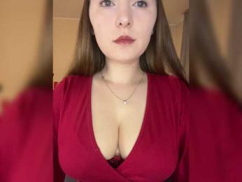AlinaRay — Bongacams recorded stream image, 13.04.2025 13:30
