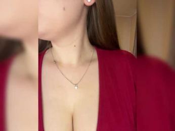 AlinaRay — Bongacams recorded stream image, 13.04.2025 13:30