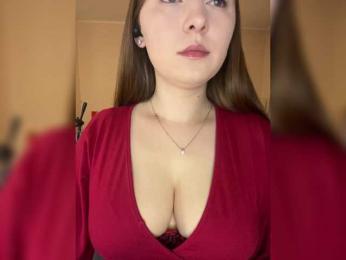 AlinaRay — Bongacams recorded stream image, 13.04.2025 13:30