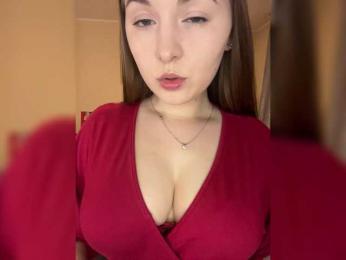 AlinaRay — Bongacams recorded stream image, 13.04.2025 13:30