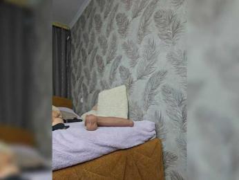 EditaMilf — Bongacams recorded stream image, 14.04.2025 00:00