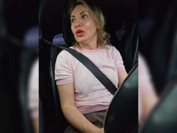 EditaMilf — Bongacams recorded stream image, 14.04.2025 00:00