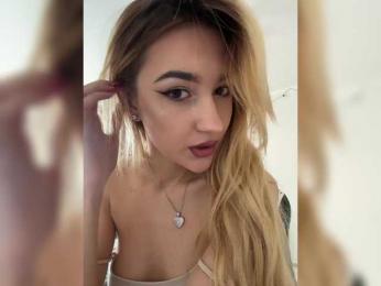 -Lana-Chester- — Bongacams recorded stream image, 14.04.2025 09:00