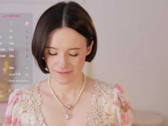 MissEssie — Bongacams recorded stream screenshot (14 Apr 2025)