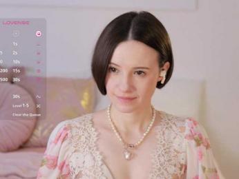 MissEssie — Bongacams recorded stream screenshot (14 Apr 2025)