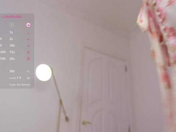 MissEssie — Bongacams recorded stream screenshot (14 Apr 2025)