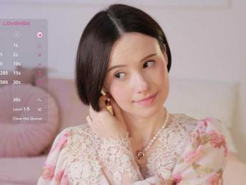 MissEssie — Bongacams recorded stream screenshot (14 Apr 2025)