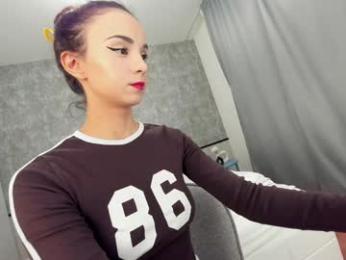 ehotlovea — Chaturbate recorded stream screenshot (14 Apr 2025)