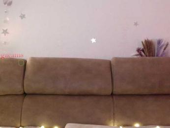 Kocmoc_Katerina — Bongacams recorded stream image, 14.04.2025 19:40