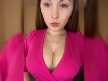 AlinaRay — Bongacams recorded stream image, 15.04.2025 13:30