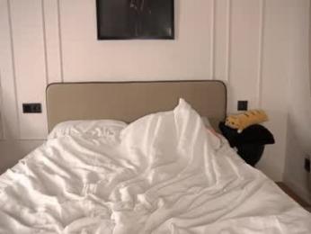 kusssecka — Chaturbate recorded stream image, 15.04.2025 13:40