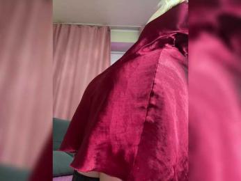 Isilib_kisa — Bongacams recorded stream image, 15.04.2025 17:40