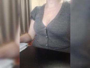 Veronika_Gold — Bongacams recorded stream image, 05.02.2025 18:00