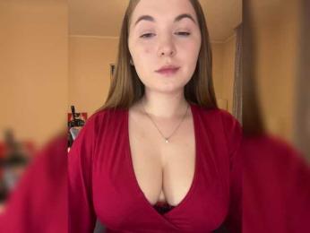 AlinaRay — Bongacams recorded stream image, 05.02.2025 19:00