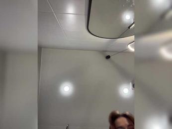 OlivkaVif — Bongacams recorded stream screenshot (16 Apr 2025)